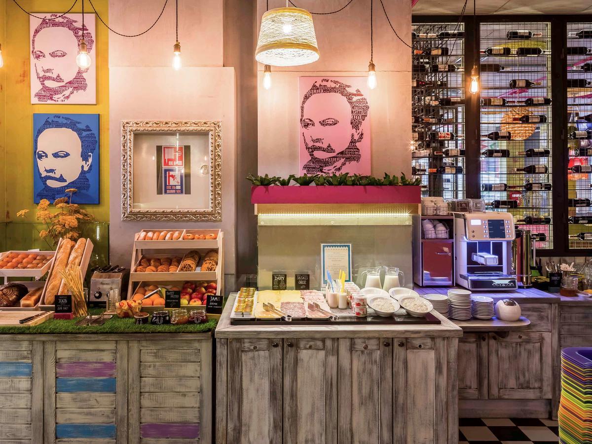 Ibis Styles Lviv Center Ξενοδοχείο Εξωτερικό φωτογραφία